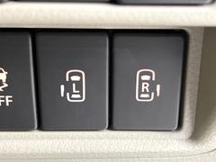 ξ¦ѥ饤ɥɥۥޡȥ䱿žʤΥåǸξ¦饤ɥɥγĤǽưϤƥɥ򳫤ɬפ̵ʤͤǤñ˳ĤǤŬǤ 6