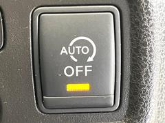 ڥɥ󥰥ȥåסֿڤ֤ݤ˥󥸥ߤ̵̤ǳξޤޤǳĶݸˤĤʤ뵡ǽ󥸥ϥ֥졼Υкƻưޤ 5