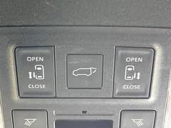 ξ¦ѥ饤ɥɥۥޡȥ䱿žʤΥåǸξ¦饤ɥɥγĤǽưϤƥɥ򳫤ɬפ̵ʤͤǤñ˳ĤǤŬǤ 5