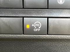 �ڥ����ɥ�󥰥��ȥåס��ֿ������ڤ���֤����ݤ˥��󥸥����ߤ���̵�̤�ǳ���ξ�����ޤ��ޤ���ǳ������Ķ��ݸ�ˤĤʤ��뵡ǽ�����󥸥�ϥ֥졼����Υ���кƻ�ư���ޤ��� 5