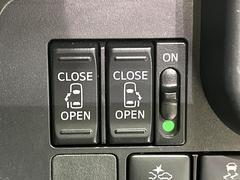 ��ξ¦�ѥ���饤�ɥɥ��ۥ��ޡ��ȥ����䱿ž�ʤΥ����å��Ǹ���ξ¦���饤�ɥɥ��γ��Ĥ���ǽ����ư�������Ϥ�����ƥɥ��򳫤���ɬ�פ�̵���������ʤ����ͤǤ��ñ�˳����Ĥ�Ǥ���Ŭ�Ǥ��� 5