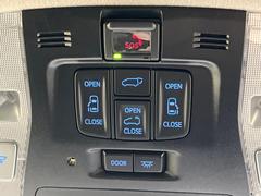 ξ¦ѥ饤ɥɥۥޡȥ䱿žʤΥåǸξ¦饤ɥɥγĤǽưϤƥɥ򳫤ɬפ̵ʤͤǤñ˳ĤǤŬǤ 7