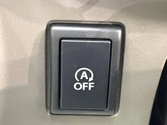 ڥɥ󥰥ȥåסֿڤ֤ݤ˥󥸥ߤ̵̤ǳξޤޤǳĶݸˤĤʤ뵡ǽ󥸥ϥ֥졼Υкƻưޤ 6