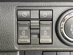 ڥץƥ֥롼ȥ۹®ƻϩǤĹΥԤڤˡư®٤ݤĥ롼ȥ뤬ͷڸƥϢȤμξΤƼִ֤ݤĤ褦®ĴᤷƤޤ 4