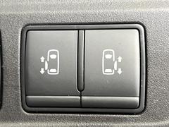 �ڥϥ󥺥ե꡼��ǽ�դ�ξ¦�ѥ���饤�ɥɥ��ۥ��饤�ɥɥ��β���­�������Ƥ��������ȡ���ưŪ�˥��饤�ɥɥ������Ĥ��ޤ�����ʪ��ξ�꤬�դ����ä����֤Ǥ⡢�ɥ��γ��Ĥ��Ǥ��ƤȤäƤ������� 7