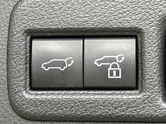 �ڥѥ�Хå��ɥ��ۥ��ޡ��ȥ����䱿ž�ʤΥܥ���򲡤������ǥꥢ�����Ȥ���ư�ǳ��Ĥ��ޤ�����ʪ����äƤ�����䡢�⤤���֤ˤ���Хå��ɥ����Ĥ��ݤ������ʵ�ǽ�Ǥ��� 7