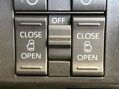 ��ξ¦�ѥ���饤�ɥɥ��ۥ��ޡ��ȥ����䱿ž�ʤΥ����å��Ǹ���ξ¦���饤�ɥɥ��γ��Ĥ���ǽ����ư�������Ϥ�����ƥɥ��򳫤���ɬ�פ�̵���������ʤ����ͤǤ��ñ�˳����Ĥ�Ǥ���Ŭ�Ǥ��� 7