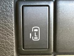 �ڥѥ���饤�ɥɥ��ۥ��ޡ��ȥ����䱿ž�ʤΥ����å��ǥ��饤�ɥɥ��γ��Ĥ���ǽ����ư�������Ϥ�����ƥɥ��򳫤���ɬ�פ�̵���������������ͤǤ⡢�Ť���ʪ����äƤ������饯�˳����Ĥ�Ǥ��ޤ��� 5