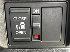 ڥѥ饤ɥɥۥޡȥ䱿žʤΥåǥ饤ɥɥγĤǽưϤƥɥ򳫤ɬפ̵ͤǤ⡢ŤʪäƤ饯˳ĤǤޤ 4