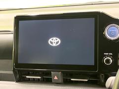 �ڣ�������������ʥӡ۹�鴶�ȥ���ѥ��ȤΤ�������̥ʥӤ��������Ƽ索���ǥ������Ϥ�����󡢥��ޥ�Ϣ�Ȥ�Ǥ����������ι⤤�ʥӤǤ��� 3