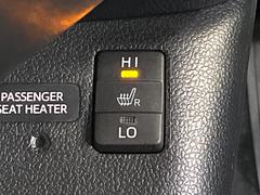 �ڥ����ȥҡ������۴������˽������륷���ȥҡ������������������᤯���ޤäƤ����ΤǴ�����οͤ�¿��Ǥ��͢���������β����ϴ��礹�뤫���ꡢ�Ȥ������ˤ�򤪤�����Ǥ��� 7