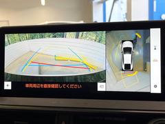 �ڥޥ���ƥ쥤���˥����ۼ֤Υե���Ȥ䥵���ɤΥ���������Ʊ���˥�˥���ɽ�����뤳�Ȥǡ���ϩ�䶹��ƻ�����Ի��Ǥ���Ϥξ�����ǧ���Ǥ��¿����ܳʣӣգ֤ˤ��줷�������Ǥ��� 4