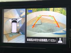 �ڥ��饦��ɥӥ塼��˥��������ѤΥ����ˤ�ꡢ�夫�鸫���������褦�ʻ����ǣ������٥���ޤμ��Ϥ��ǧ���뤳�Ȥ��Ǥ��ޤ��������ʬ���ǧ���䤹�����������Ǥ��ڤ��֤�����֤⥹�ࡼ���˹Ԥ��ޤ��� 5