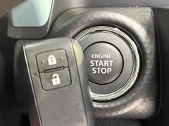 �ڥ����쥹�������ȥ����ƥ�ۥ��Х��ݥ��åȤ����줿�ޤޤǤ�ɥ��λܾ����������ǽ�ʥ��ޡ��ȥ��������������󥸥�Υ��󡦥��ջ��⥫������Ф�ɬ�פ�̵������ȤäƤ������Ǥ��� 7