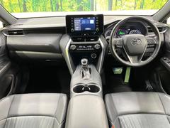 ���롼�����߸˿��󣳣����������桪������η���Ź����᡼�������ּ���鷺���Ҳ�����Τǡ����ʤ��˥ԥå���Τ��֤����Ĥ���Ϥ��Ǥ����ޤ��Ϥ��䤤��碌�������� 2