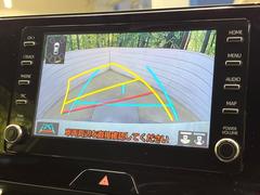 �ڥХå���������ֻ��˸������ꥢ�륿��������ǳ�ǧ�Ǥ��ޤ����緿���Ȼ��ߤ�Ω����־�Ǥ���ֻ��䡢��֤ΥХå��������������ž������˴ؤ�餺������ɬ�ܤȤʤä������ΤҤȤĤǤ��� 4