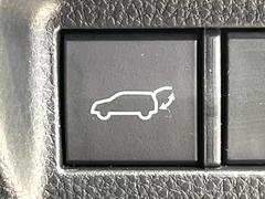 �ڥѥ�Хå��ɥ��ۥ��ޡ��ȥ����䱿ž�ʤΥܥ���򲡤������ǥꥢ�����Ȥ���ư�ǳ��Ĥ��ޤ�����ʪ����äƤ�����䡢�⤤���֤ˤ���Хå��ɥ����Ĥ��ݤ������ʵ�ǽ�Ǥ��� 6