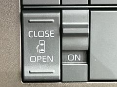 �ڥѥ���饤�ɥɥ��ۥ��ޡ��ȥ����䱿ž�ʤΥ����å��ǥ��饤�ɥɥ��γ��Ĥ���ǽ����ư�������Ϥ�����ƥɥ��򳫤���ɬ�פ�̵���������������ͤǤ⡢�Ť���ʪ����äƤ������饯�˳����Ĥ�Ǥ��ޤ��� 6