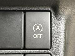 �ڥ����ɥ�󥰥��ȥåס��ֿ������ڤ���֤����ݤ˥��󥸥����ߤ���̵�̤�ǳ���ξ�����ޤ��ޤ���ǳ������Ķ��ݸ�ˤĤʤ��뵡ǽ�����󥸥�ϥ֥졼����Υ���кƻ�ư���ޤ��� 5