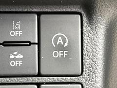 �ڥ����ɥ�󥰥��ȥåס��ֿ������ڤ���֤����ݤ˥��󥸥����ߤ���̵�̤�ǳ���ξ�����ޤ��ޤ���ǳ������Ķ��ݸ�ˤĤʤ��뵡ǽ�����󥸥�ϥ֥졼����Υ���кƻ�ư���ޤ��� 6