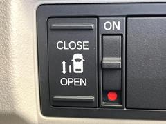 �ڥѥ���饤�ɥɥ��ۥ��ޡ��ȥ����䱿ž�ʤΥ����å��ǥ��饤�ɥɥ��γ��Ĥ���ǽ����ư�������Ϥ�����ƥɥ��򳫤���ɬ�פ�̵���������������ͤǤ⡢�Ť���ʪ����äƤ������饯�˳����Ĥ�Ǥ��ޤ��� 4