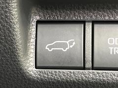 �ڥѥ�Хå��ɥ��ۥ��ޡ��ȥ����䱿ž�ʤΥܥ���򲡤������ǥꥢ�����Ȥ���ư�ǳ��Ĥ��ޤ�����ʪ����äƤ�����䡢�⤤���֤ˤ���Хå��ɥ����Ĥ��ݤ������ʵ�ǽ�Ǥ��� 7