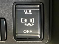 �ڥϥ󥺥ե꡼��ǽ�դ�ξ¦�ѥ���饤�ɥɥ��ۥ��饤�ɥɥ��β���­�������Ƥ��������ȡ���ưŪ�˥��饤�ɥɥ������Ĥ��ޤ�����ʪ��ξ�꤬�դ����ä����֤Ǥ⡢�ɥ��γ��Ĥ��Ǥ��ƤȤäƤ������� 5