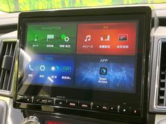 ������̥ʥӡۿ͵����緿����������ʥӤ�������¸�ߴ��Τ�������̤ϥ���ѥ����硪�ʥ����ѻ��Υޥå�ɽ���ϸ��䤹�����ƥ�Ӥ�ģ֣Ĥ��׾촶�����åס����Ĥ�Υɥ饤�֤����äȳڤ����ʤ�ޤ��� 3