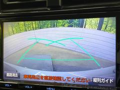 �ڥХå���������ֻ��˸������ꥢ�륿��������ǳ�ǧ�Ǥ��ޤ����緿���Ȼ��ߤ�Ω����־�Ǥ���ֻ��䡢��֤ΥХå��������������ž������˴ؤ�餺������ɬ�ܤȤʤä������ΤҤȤĤǤ��� 5