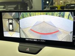 �ڣ�������ӥ塼��˥��������ѤΥ����ˤ�ꡢ�夫�鸫���������褦�ʻ����ǣ������٥���ޤμ��Ϥ��ǧ���뤳�Ȥ��Ǥ��ޤ��������ʬ���ǧ���䤹�����������Ǥ��ڤ��֤�����֤⥹�ࡼ���˹Ԥ��ޤ��� 4