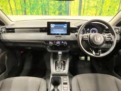 グループ総在庫数約３０，０００台！！全国の系列店からメーカー・車種問わずご紹介出来るので、あなたにピッタリのお車が見つかるはずです♪まずはお問い合わせ下さい☆ 2