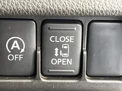 �ڥѥ���饤�ɥɥ��ۥ��ޡ��ȥ����䱿ž�ʤΥ����å��ǥ��饤�ɥɥ��γ��Ĥ���ǽ����ư�������Ϥ�����ƥɥ��򳫤���ɬ�פ�̵���������������ͤǤ⡢�Ť���ʪ����äƤ������饯�˳����Ĥ�Ǥ��ޤ��� 4