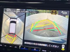 �ڥѥΥ�ߥå��ӥ塼��˥��������ѤΥ����ˤ�ꡢ�夫�鸫���������褦�ʻ����ǣ������٥���ޤμ��Ϥ��ǧ���뤳�Ȥ��Ǥ��ޤ��������ʬ���ǧ���䤹�����������Ǥ��ڤ��֤�����֤⥹�ࡼ���˹Ԥ��ޤ��� 5