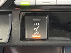 �ڥ����ȥҡ������۴������˽������륷���ȥҡ������������������᤯���ޤäƤ����ΤǴ�����οͤ�¿��Ǥ��͢���������β����ϴ��礹�뤫���ꡢ�Ȥ������ˤ�򤪤�����Ǥ��� 7