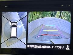 �������̥�˥����ѥ��������ѤΥ����ˤ�ꡢ�夫�鸫���������褦�ʻ����ǣ������٥���ޤμ��Ϥ��ǧ���뤳�Ȥ��Ǥ��ޤ��������ʬ���ǧ���䤹�����������Ǥ��ڤ��֤�����֤⥹�ࡼ���˹Ԥ��ޤ��� 4