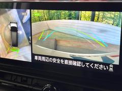 �ڥ��饦��ɥӥ塼��˥��������ѤΥ����ˤ�ꡢ�夫�鸫���������褦�ʻ����ǣ������٥���ޤμ��Ϥ��ǧ���뤳�Ȥ��Ǥ��ޤ��������ʬ���ǧ���䤹�����������Ǥ��ڤ��֤�����֤⥹�ࡼ���˹Ԥ��ޤ��� 4