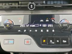 �ڥ����ȥҡ������۴������˽������륷���ȥҡ������������������᤯���ޤäƤ����ΤǴ�����οͤ�¿��Ǥ��͢���������β����ϴ��礹�뤫���ꡢ�Ȥ������ˤ�򤪤�����Ǥ��� 6