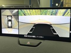 �ڣ�������ӥ塼��˥��������ѤΥ����ˤ�ꡢ�夫�鸫���������褦�ʻ����ǣ������٥���ޤμ��Ϥ��ǧ���뤳�Ȥ��Ǥ��ޤ��������ʬ���ǧ���䤹�����������Ǥ��ڤ��֤�����֤⥹�ࡼ���˹Ԥ��ޤ��� 4