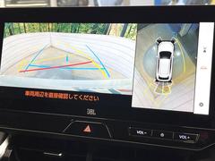 �ڥѥΥ�ߥå��ӥ塼��˥��������ѤΥ����ˤ�ꡢ�夫�鸫���������褦�ʻ����ǣ������٥���ޤμ��Ϥ��ǧ���뤳�Ȥ��Ǥ��ޤ��������ʬ���ǧ���䤹�����������Ǥ��ڤ��֤�����֤⥹�ࡼ���˹Ԥ��ޤ��� 4