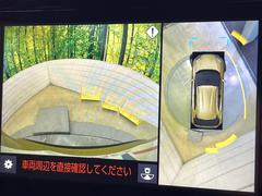 �ڥѥΥ�ߥå��ӥ塼��˥��������ѤΥ����ˤ�ꡢ�夫�鸫���������褦�ʻ����ǣ������٥���ޤμ��Ϥ��ǧ���뤳�Ȥ��Ǥ��ޤ��������ʬ���ǧ���䤹�����������Ǥ��ڤ��֤�����֤⥹�ࡼ���˹Ԥ��ޤ��� 4