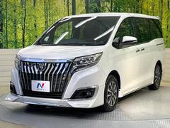 �ڥ����ʥߥå���������������ۿ͵��ν��������������塪����ޤγ��Ѥ���ꥹ������å���ˤʤꡢ�����¸�ߴ����դ�룱��ˢ������㤤�ؤ�����ˤ�ꥻ����˱ƶ����䤹�������ͤ���͵��������Ǥ��� 7