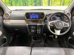 ���롼�����߸˿��󣳣����������桪������η���Ź����᡼�������ּ���鷺���Ҳ�����Τǡ����ʤ��˥ԥå���Τ��֤����Ĥ���Ϥ��Ǥ����ޤ��Ϥ��䤤��碌�������� 2