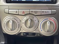 �����ߤ�뤤�Ƥ����ʤ˲�Ŭ�ʶ�Ĵ���Ϥ��Ƥ���롢������뼰��������������� 7