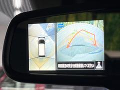 �ڥ��饦��ɥӥ塼��˥��������ѤΥ����ˤ�ꡢ�夫�鸫���������褦�ʻ����ǣ������٥���ޤμ��Ϥ��ǧ���뤳�Ȥ��Ǥ��ޤ��������ʬ���ǧ���䤹�����������Ǥ��ڤ��֤�����֤⥹�ࡼ���˹Ԥ��ޤ��� 5