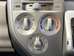 �����ߤ�뤤�Ƥ����ʤ˲�Ŭ�ʶ�Ĵ���Ϥ��Ƥ���롢������뼰��������������� 5