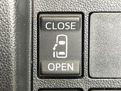 �ڥѥ���饤�ɥɥ��ۥ��ޡ��ȥ����䱿ž�ʤΥ����å��ǥ��饤�ɥɥ��γ��Ĥ���ǽ����ư�������Ϥ�����ƥɥ��򳫤���ɬ�פ�̵���������������ͤǤ⡢�Ť���ʪ����äƤ������饯�˳����Ĥ�Ǥ��ޤ��� 5