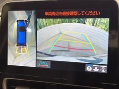 �ڣ�������������ʥӡ������ϥ�����դ��ˡ۹�鴶�ȥ���ѥ��ȤΤ�������̥ʥӤ��������Ƽ索���ǥ������Ϥ�����󡢥��ޥ�Ϣ�Ȥ�Ǥ����������ι⤤�ʥӤǤ��� 4