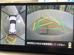 �ڥѥΥ�ޥ�˥��������ѤΥ����ˤ�ꡢ�夫�鸫���������褦�ʻ����ǣ������٥���ޤμ��Ϥ��ǧ���뤳�Ȥ��Ǥ��ޤ��������ʬ���ǧ���䤹�����������Ǥ��ڤ��֤�����֤⥹�ࡼ���˹Ԥ��ޤ��� 4