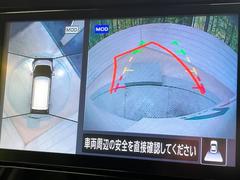 �ڥ��饦��ɥӥ塼��˥��������ѤΥ����ˤ�ꡢ�夫�鸫���������褦�ʻ����ǣ������٥���ޤμ��Ϥ��ǧ���뤳�Ȥ��Ǥ��ޤ��������ʬ���ǧ���䤹�����������Ǥ��ڤ��֤�����֤⥹�ࡼ���˹Ԥ��ޤ��� 5