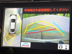 �ڥʥӵ�ǽ�դ��ǥ����ץ쥤�����ǥ����������ϥ�����դ��ˡۥʥӵ�ǽ��ܤ�¾���������Υ��ޡ��ȥե����Ϣ�Ȥ��ơ��ʥӤ������������Ǥβ��ں�������ǽ�Ǥ����ǥ�����Ϥ��������������ɹ��� 4